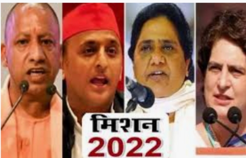 UP Elections 2022: चुनावों से पहले BJP को मिली बड़ी सफलता, SP-BSP के 6 MLC होंगे BJP में शामिल