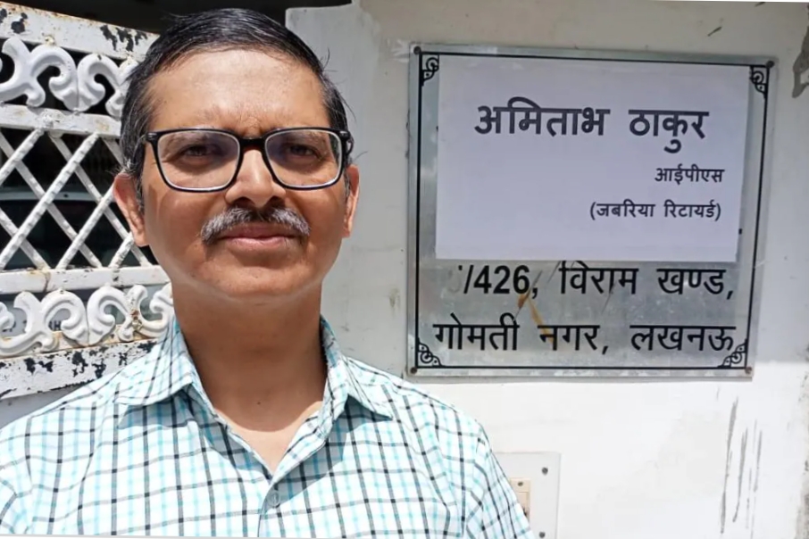 ExIPS Amitabh Thakur Fights in UP elections