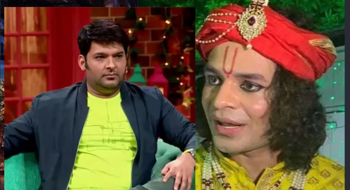 Tej Pratap Yadav in Kapil Sharma Show