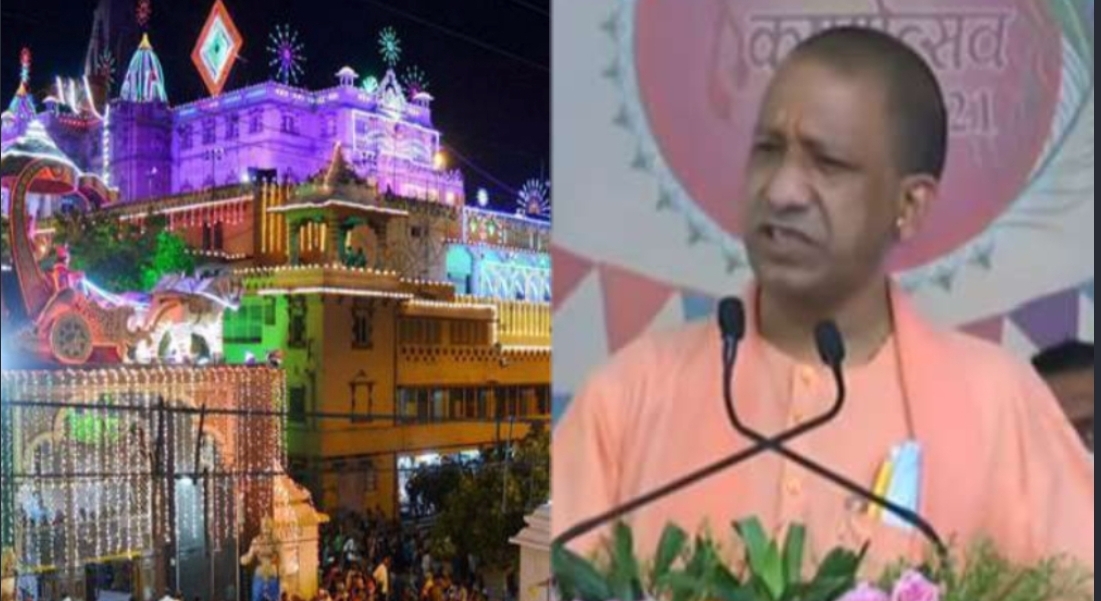 CM Yogi Announced Ban on Liquor and Meat in religious cities in UP