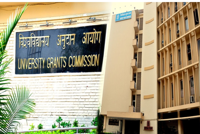 UGC NET Exam 2021: यूजीसी नेट परीक्षा की तारीख में फिर हुआ बदलाव हुआ, जानिए नई तारीखें