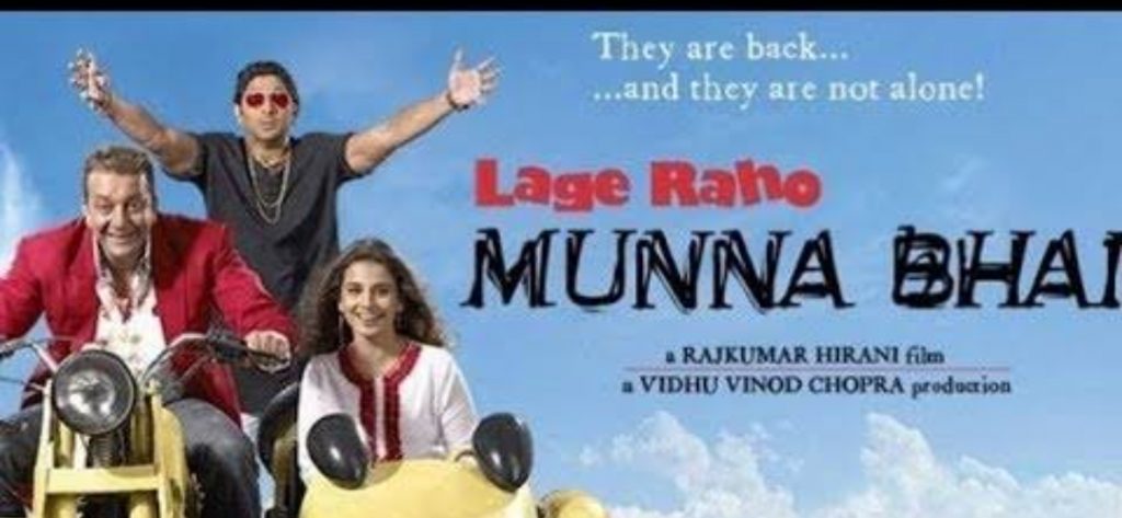 Film Lage Raho Munna Bhai