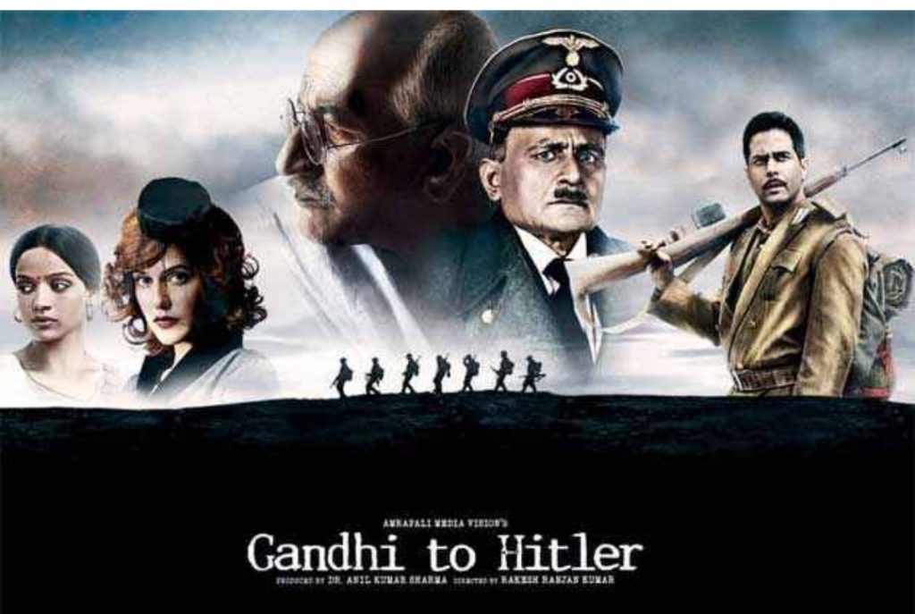 Film Gandhi to Hitler