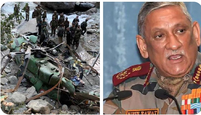 Major accident: Air Force helicopter crash, in which 14 people including CDS General Bipin Rawat were present