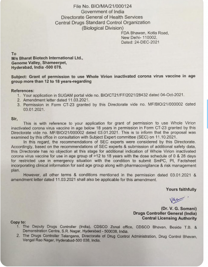 DCGI Letter for Approval for Vaccination of 12+ Children