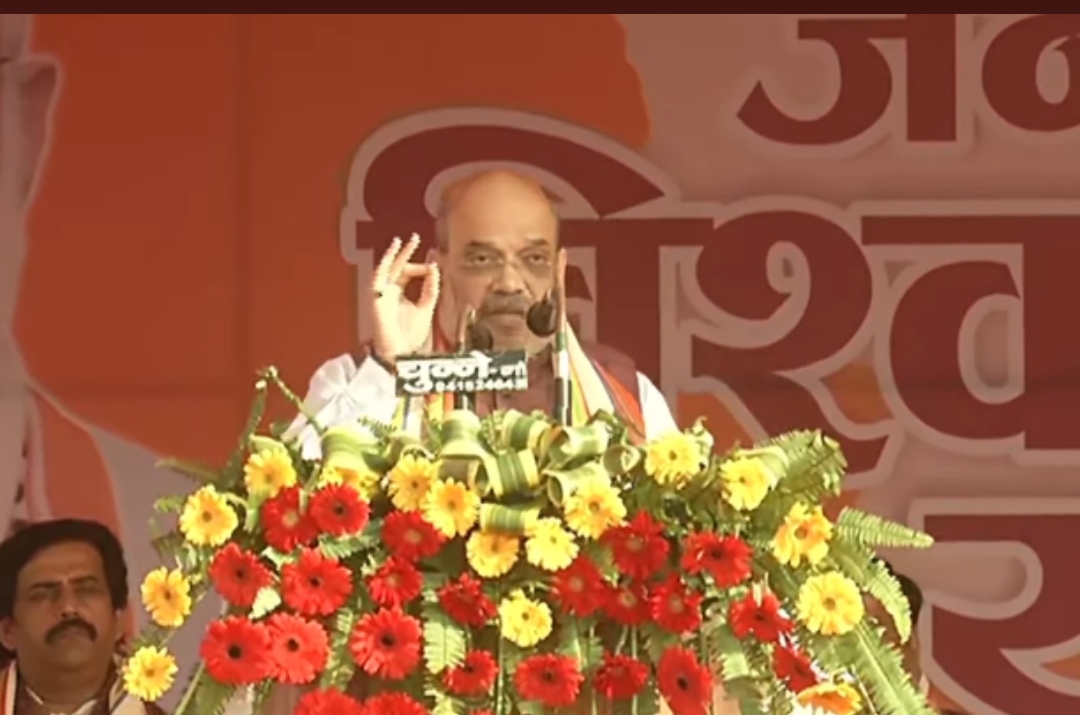 Amit Shah Speech on Ayodhya Temple in UP