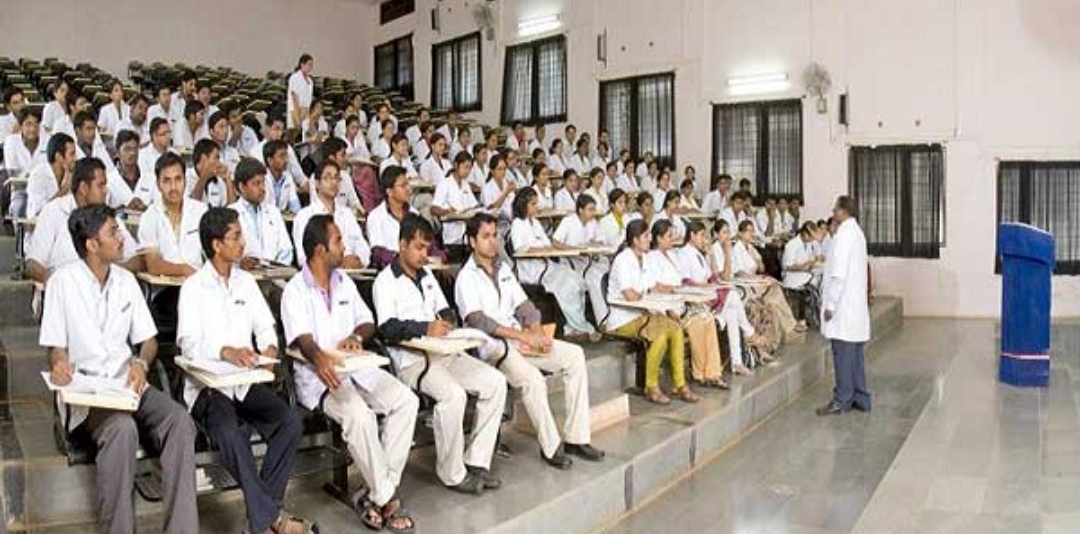 Medical College Fees New Guidelines