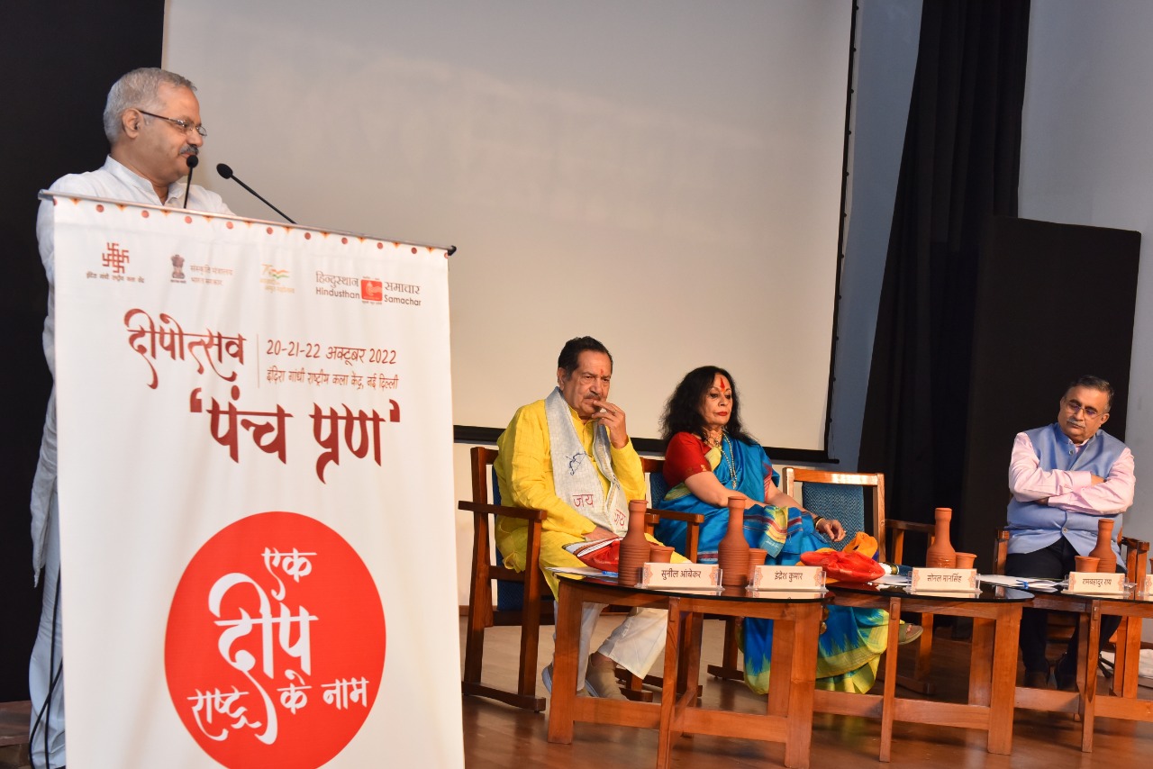 भारत भोगवाद नहीं, त्याग और मूल्यों की भूमि है- इंद्रेश कुमार