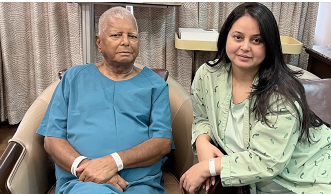 Lalu Yadav kidney transplant