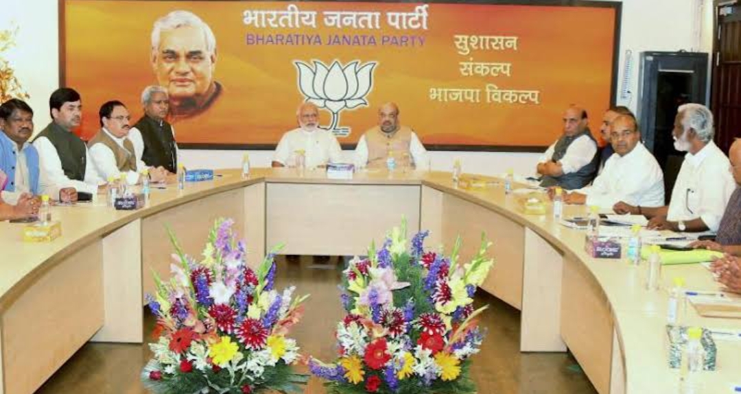 BJP National Executive Meeting