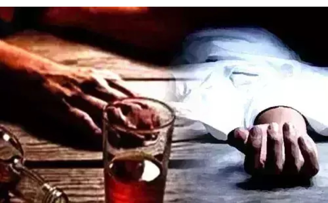 बिहार में फिर शराबकांड : 4 लोगों की मौत,  6 की हालत गंभीर, मचा हड़कंप