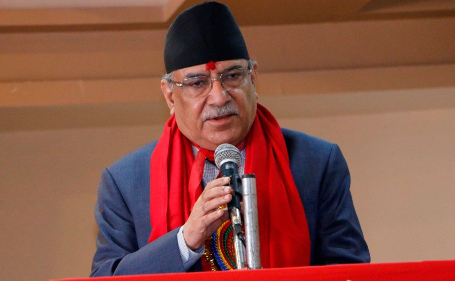 Nepal Political Crisis