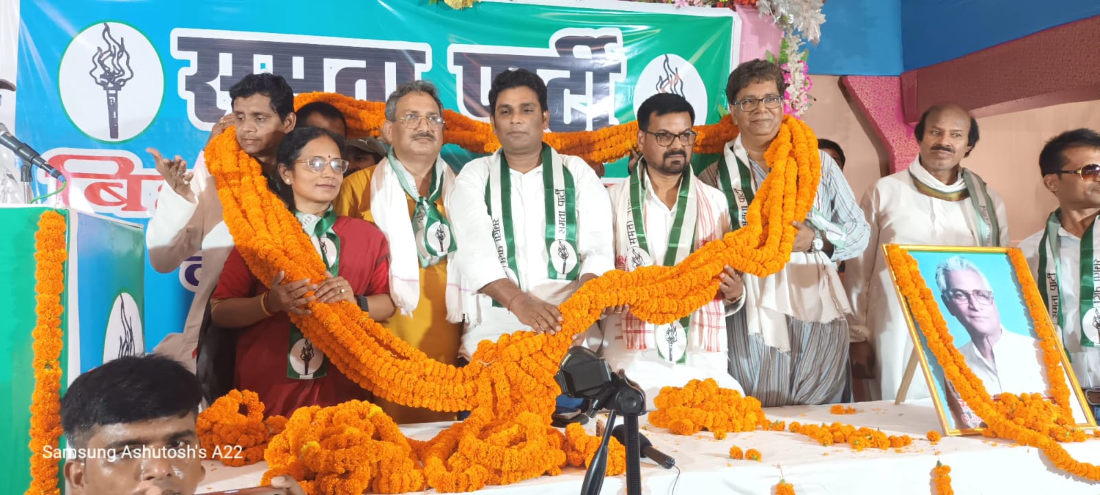 समता पार्टी ने जदयू नेताओं, कार्यकर्ताओं से किया घर वापसी का आह्वान