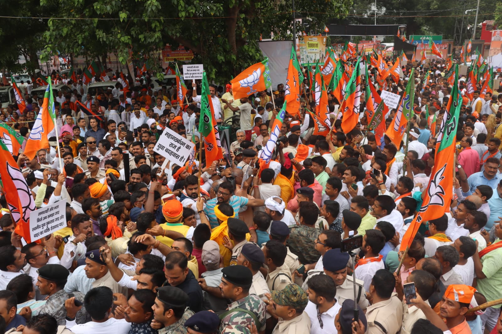 BJP Protest and Police Lathicharge in Patna