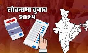 लोकसभा चुनाव- 2024 : गठबंधन के लिए 17-18 जुलाई को विपक्ष की बेंगलुरु में और 18 जुलाई को एनडीए की दिल्ली में होगी बैठक
