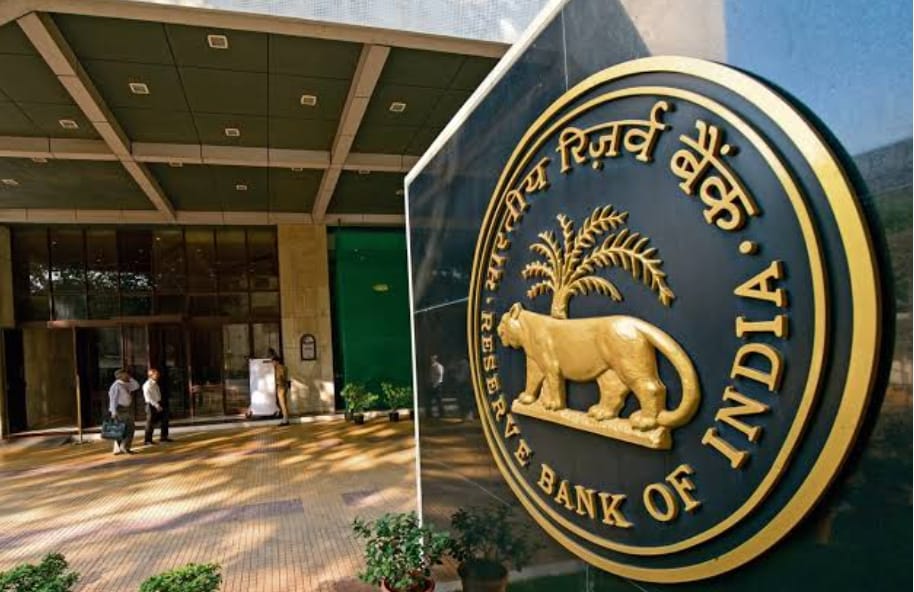 RBI ने जारी की छुट्टियों की लिस्ट, सितंबर में 16 दिन बैंक रहेंगे बंद