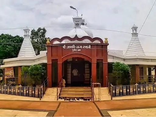 Punaura Dham, Bihar