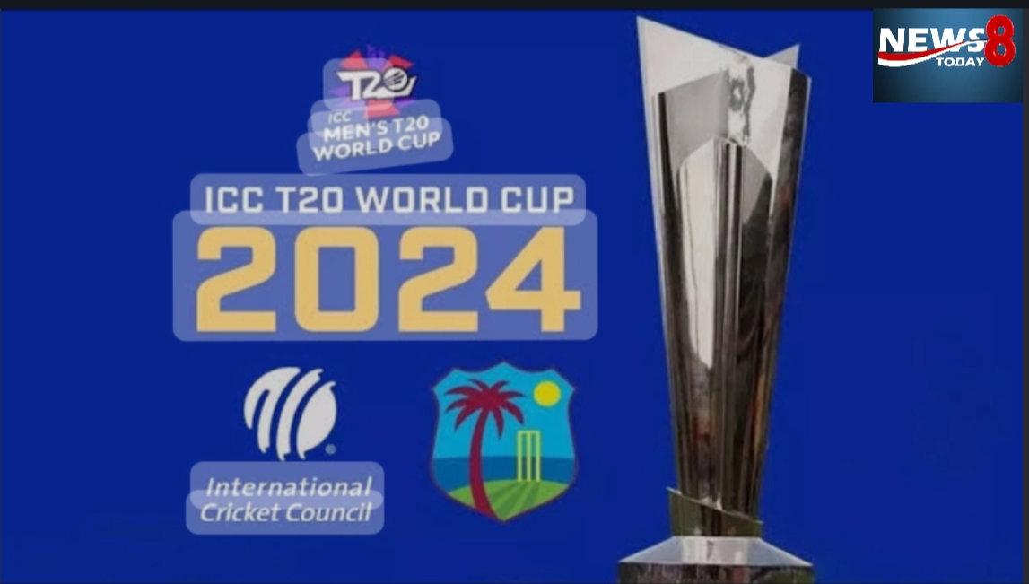 T20 World Cup 2024: 1 जून से होंगे शुरू मैच , 29 जून को फाइनल मुकाबला