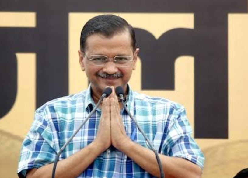 Delhi CM Arvind Kejriwal Resign: अरविंद केजरीवाल का ऐलान, दो दिन बाद देंगे सीएम पद से इस्तीफा