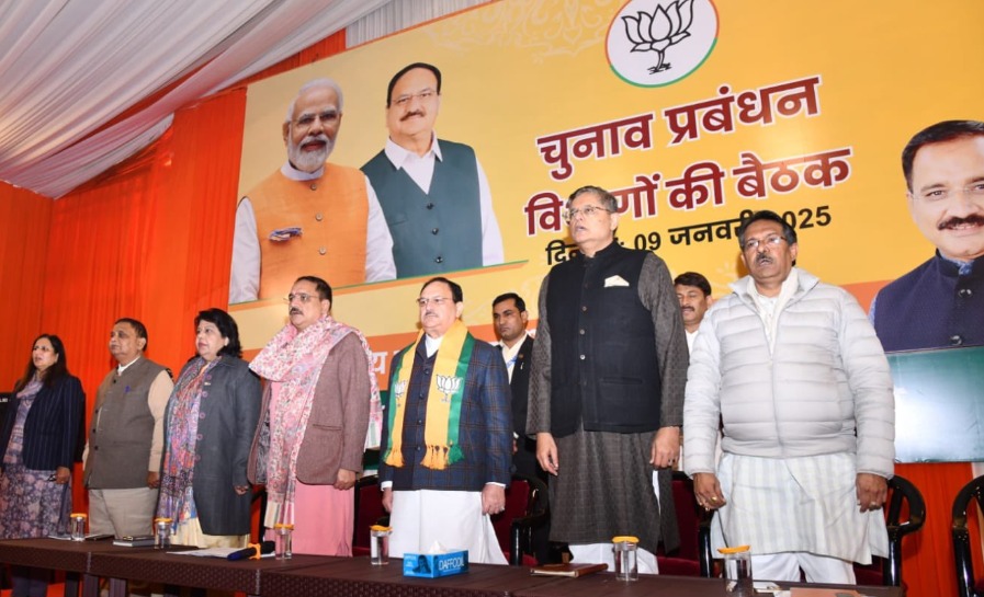 Delhi Assembly Elections: JP Nadda gave advice to BJP leaders, reached booth level