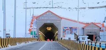 PM Modi will inaugurate Sonamarg Tunnel in Jammu and Kashmir