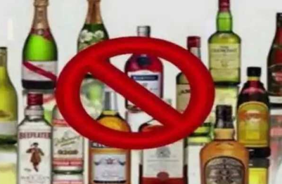 After Bihar-UP, will liquor be ban in Madhya Pradesh