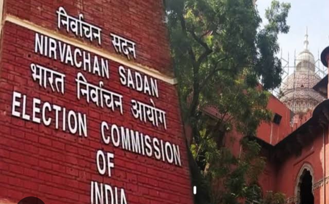 search committee formed to select the new Chief Election Commissioner