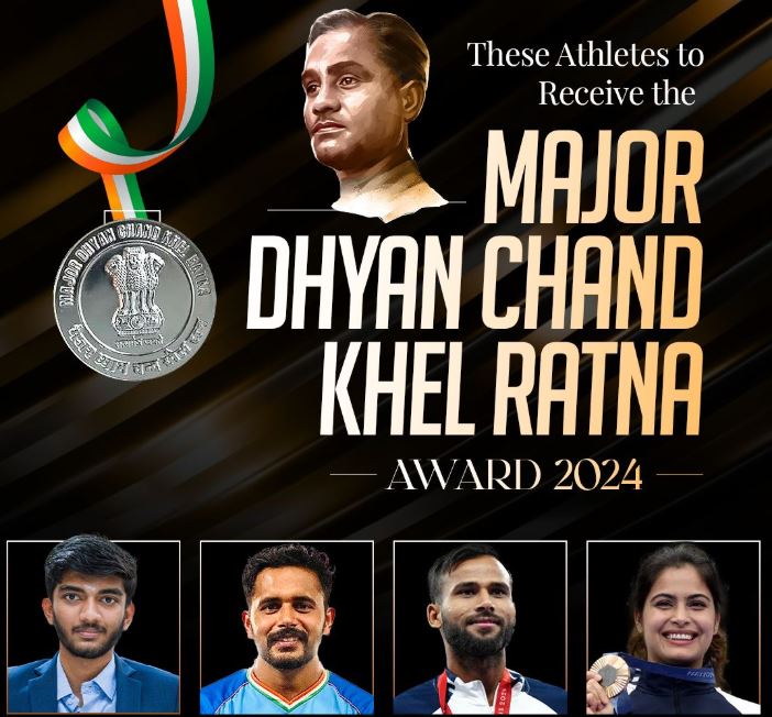 National Sports Awards 2024