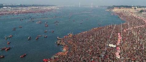 Maha Kumbh Mela 2025