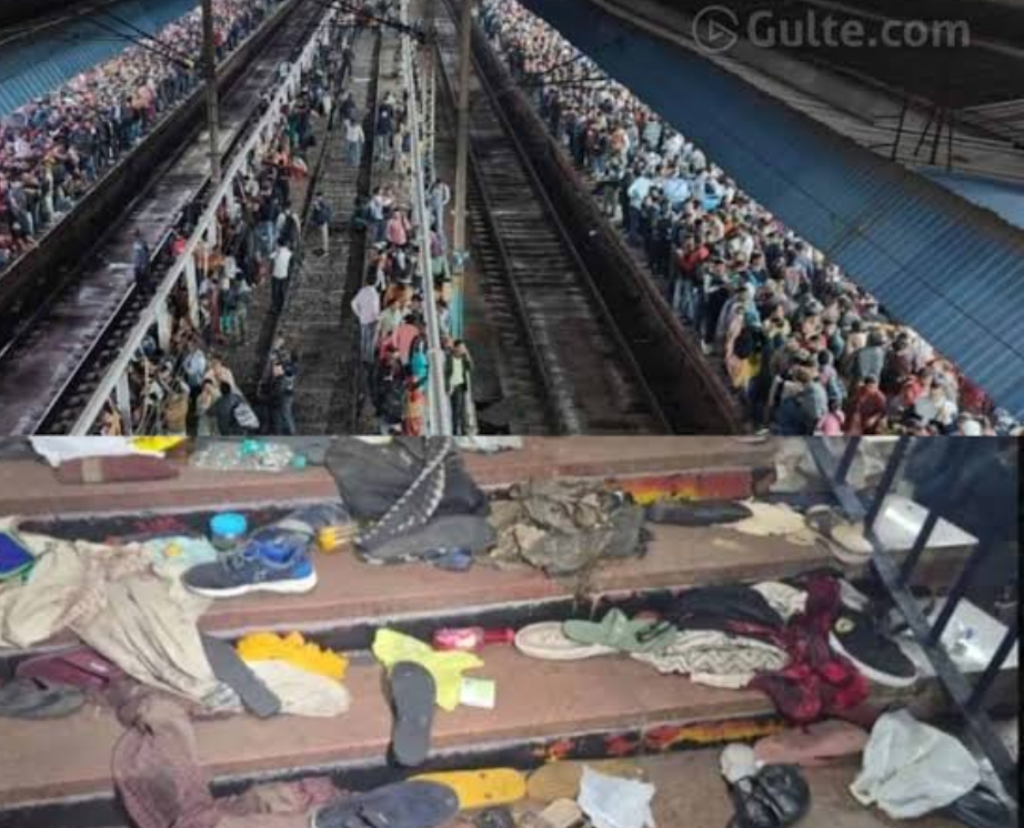 New Delhi railway station Stampede: नई दिल्ली रेलवे स्टेशन पर भगदड़ से 18 लोगों की मौत, दर्जनों घायल