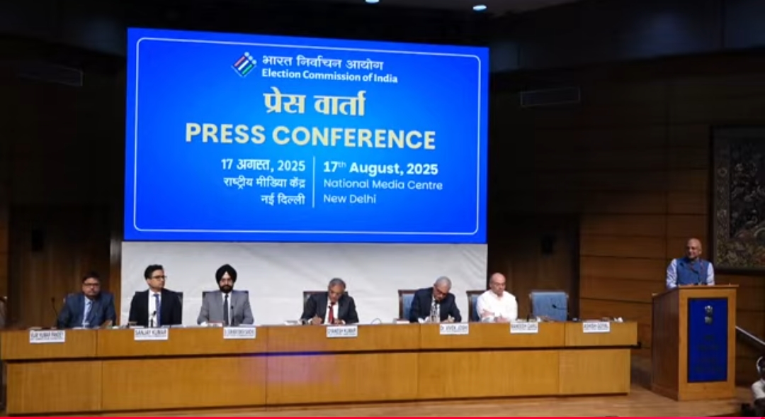 SIR विवाद पर चुनाव आयोग की प्रेस कांफ्रेंस, कहा न तो कोई विपक्ष है और न ही कोई पक्ष, सभी समान हैं