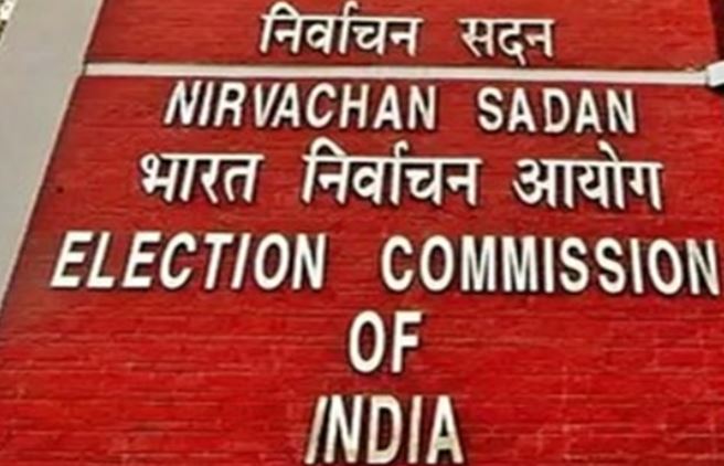 SIR Update: EC Calls Meet CEOs on SIR issue On September 10