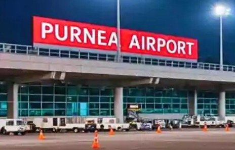 प्रधानमंत्री नरेन्द्र मोदी ने बिहार को हजारों करोड़ का दिया चुनावी सौगात, पूर्णिया एयरपोर्ट का उद्घाटन किया