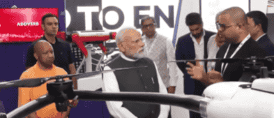 UPITS 2025: PM मोदी ने UP इंटरनेशनल ट्रेड शो का उद्घाटन किया