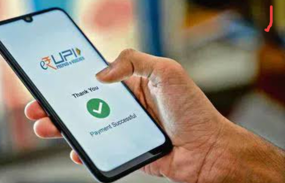 काम की बातें : आज से यूपीआई ट्रांजैक्शन के नियम बदले, लेनदेन की सीमा बढ़ाई गयी