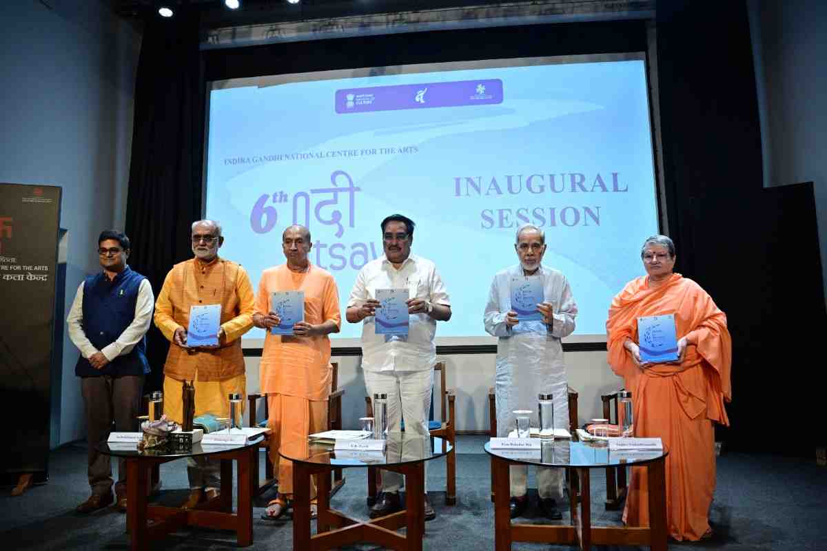 The Nadi Utsav will take place from 25th to 27th September 2025,