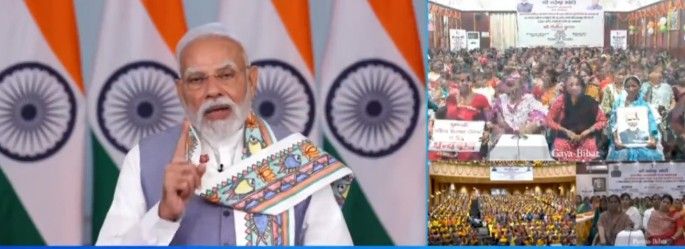 मुख्यमंत्री महिला रोजगार योजना: पीएम मोदी ने बिहार की महिलाओं को को सौगात दिया , 75 लाख महिलाओं के खाते में ₹10,000 ट्रांसफर