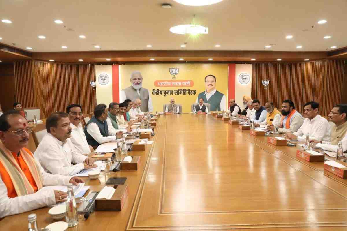 Bihar Election 2025: BJP CEC meeting at for Bihar elections