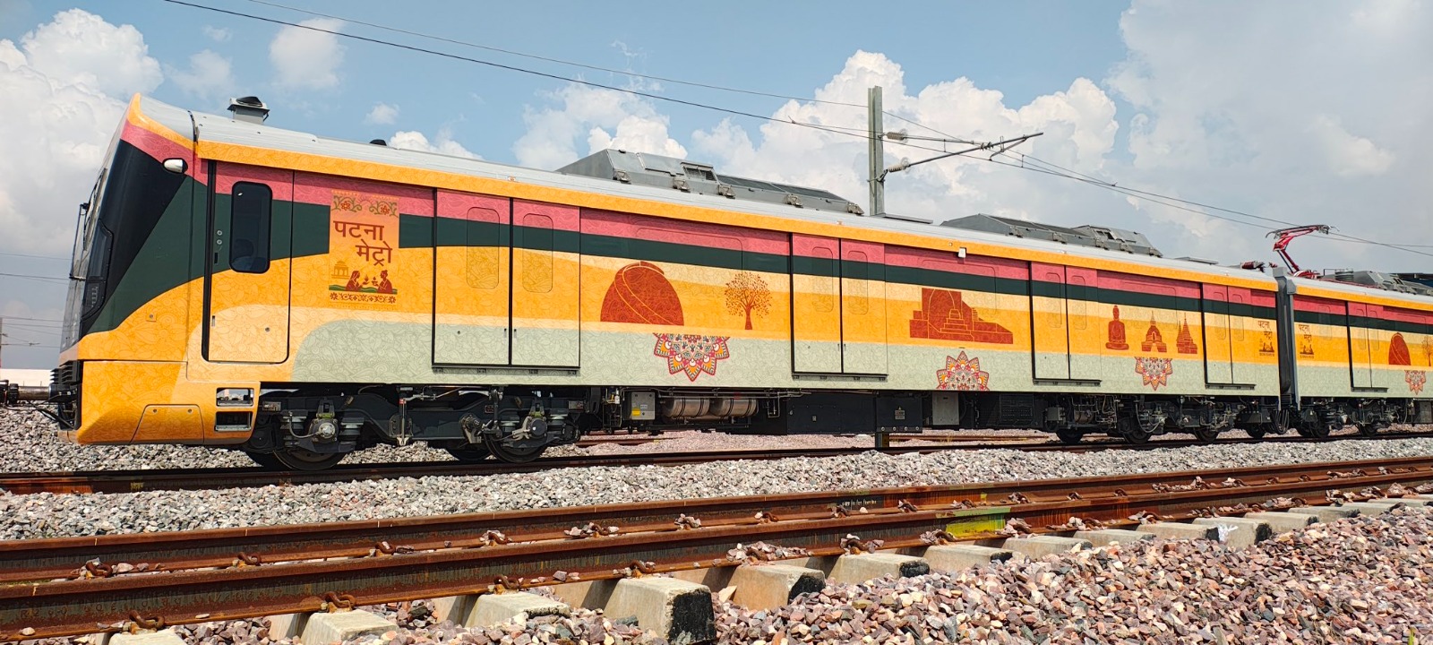 Patna Metro Launched: CM Nitish Kumar inaugurated Patna Metro