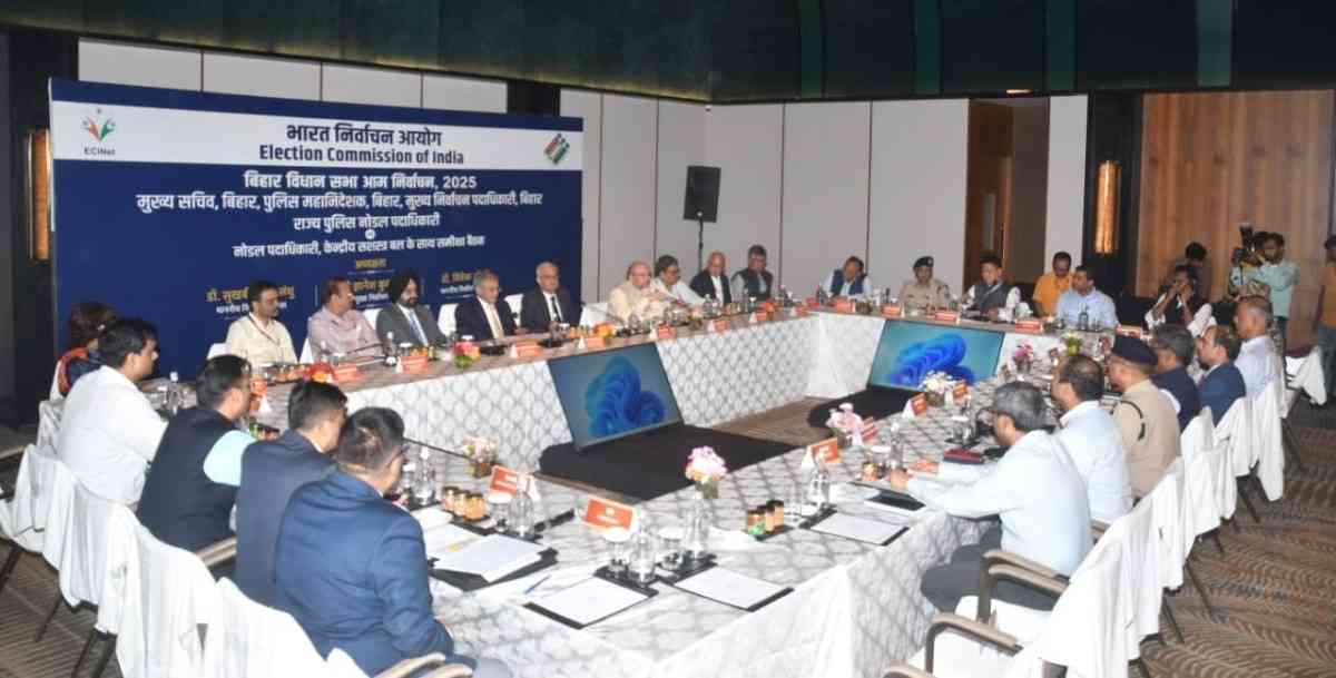 Bihar Election 2025: चुनाव आयोग ने कहा, बिहार चुनाव की तारीखों का आज शाम 4 बजे ऐलान होगा