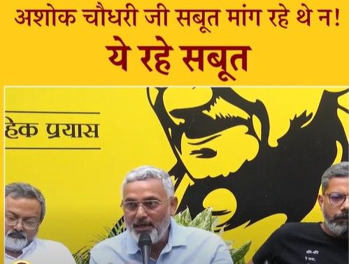 Saharsa Assembly Seat The entry of Jan Suraaj candidate Kishore Kumar Munna is likely to lead to a triangular contest