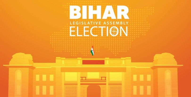 बिहार चुनाव में एनडीए का घोषणापत्र आज होगा जारी , पीएम मोदी, अमित शाह, नड्डा, राहुल गाँधी की आज चुनावी रैली