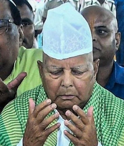 land for job caes: SC to verdict against Lalu yadav and his family
