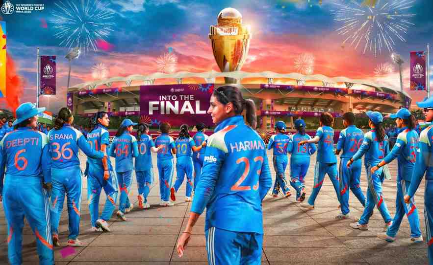 महिला विश्व कप फाइनल में भारत , 2 नवंबर को अफ्रीका से होगी खिताबी भिड़ंत