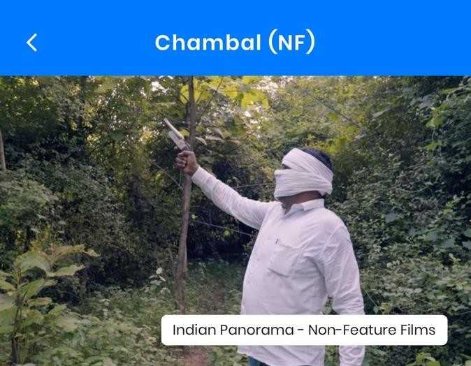 56वां भारतीय अंतर्राष्ट्रीय फिल्म महोत्सव: चम्बल : जहां बंदूक विरासत है और खामोशी कानून से तेज बोलती है