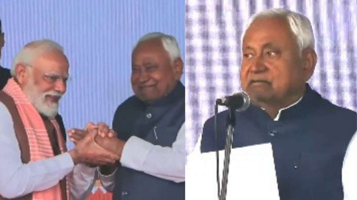 बिहार में फिर नीतीश कुमार की सरकार , आज 10वीं बार CM पद की शपथ ली