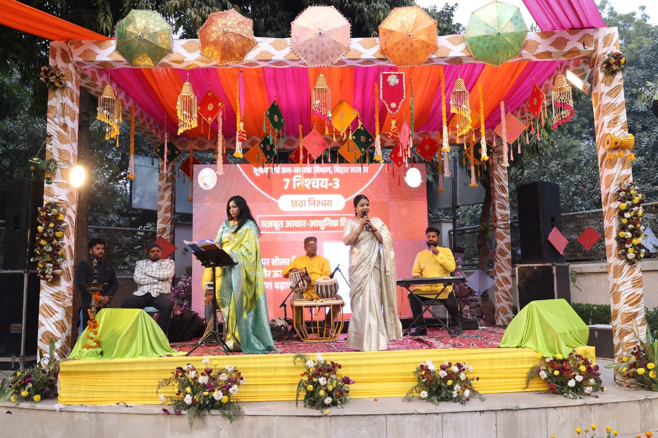 मकर संक्रांति प्रदर्शनी 2026: दिल्ली में मकर संक्रांति प्रदर्शनी ने दिखाया नया बिहार