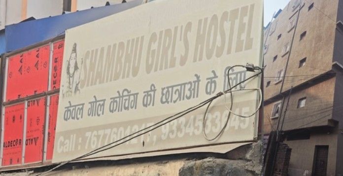 पटना नीट छात्रा मौत केस : नीतीश सरकार ने की सीबीआई जाँच की सिफारिश