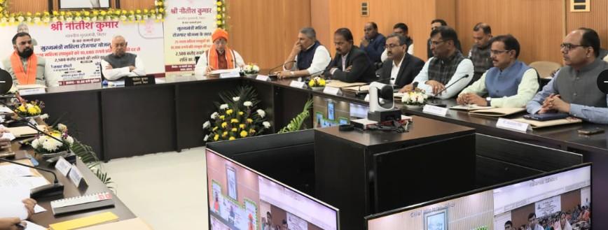 फिर से नीतीश कुमार ने 25 लाख महिलाओं के खाते में 10-10 हजार रुपये ट्रांसफर किए