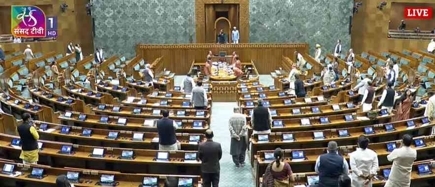 Rajya Sabha Election 2026